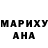 МАРИХУАНА MAZAR David Minarech
