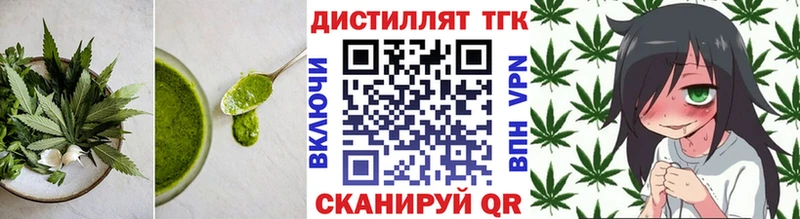 Canna-Cookies конопля darknet наркотические препараты Калтан наркотики
