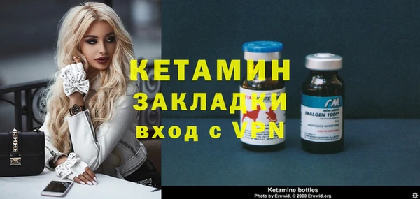бошки Елабуга