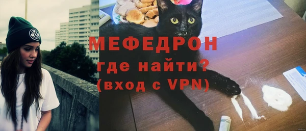 а пвп мука Дмитровск