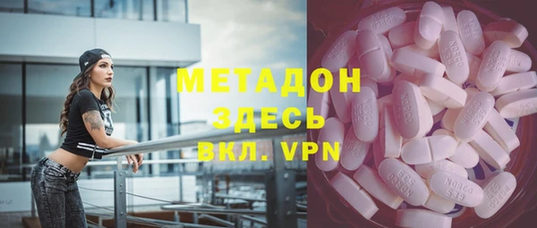 бошки Елабуга