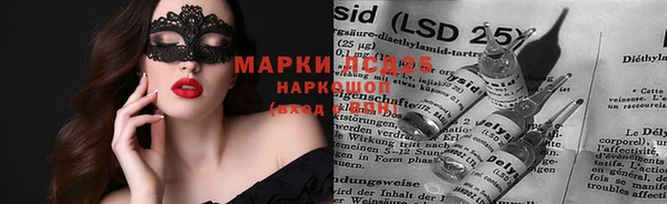 каннабис Медногорск