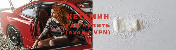 бошки Елабуга