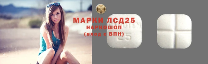 бошки Елабуга