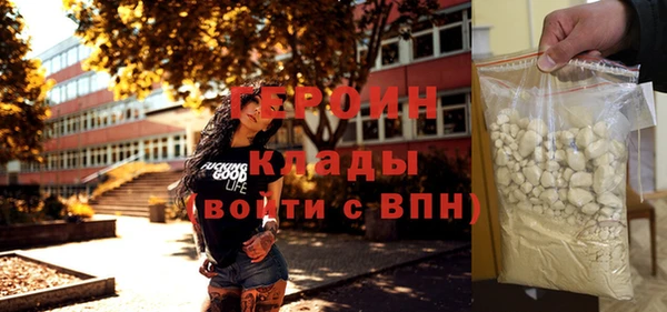 бошки Елабуга