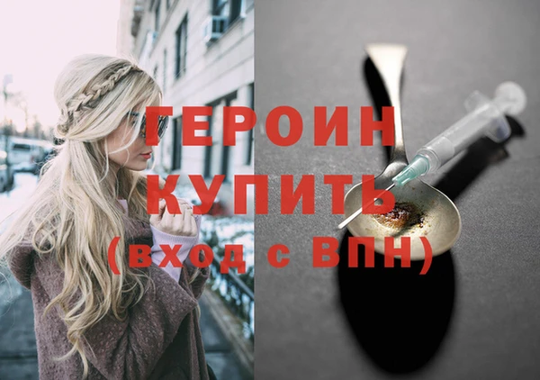 ALPHA PVP Елизово