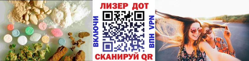 ЛСД экстази кислота ОМГ ОМГ вход Калтан