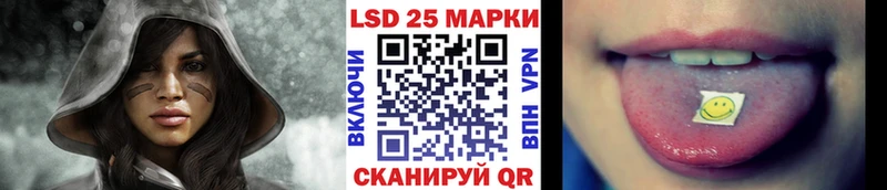 Марки NBOMe 1,8мг  маркетплейс состав  Калтан 