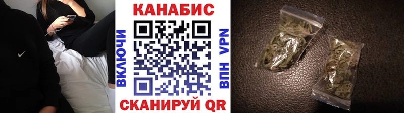 Канабис LSD WEED  продажа наркотиков  Калтан 